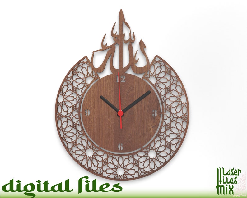 Islamic Wall Clockarabic Wall Clockmuslim Wall Clockcnc Router Files