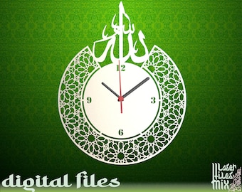 Islamic wall clock-Arabic wall clock-Muslim wall clock-CNC router files-Islamic wall art-Islamic home decor-Laser cutting files-SVG files