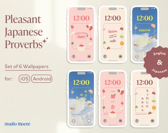 Pleasant Japanese Proverbs Set of 6 Wallpapers for iOS/Android phone | Cute, Minimalist, Japanese Sweets, Quotes, Aesthetic | Studio Moene
