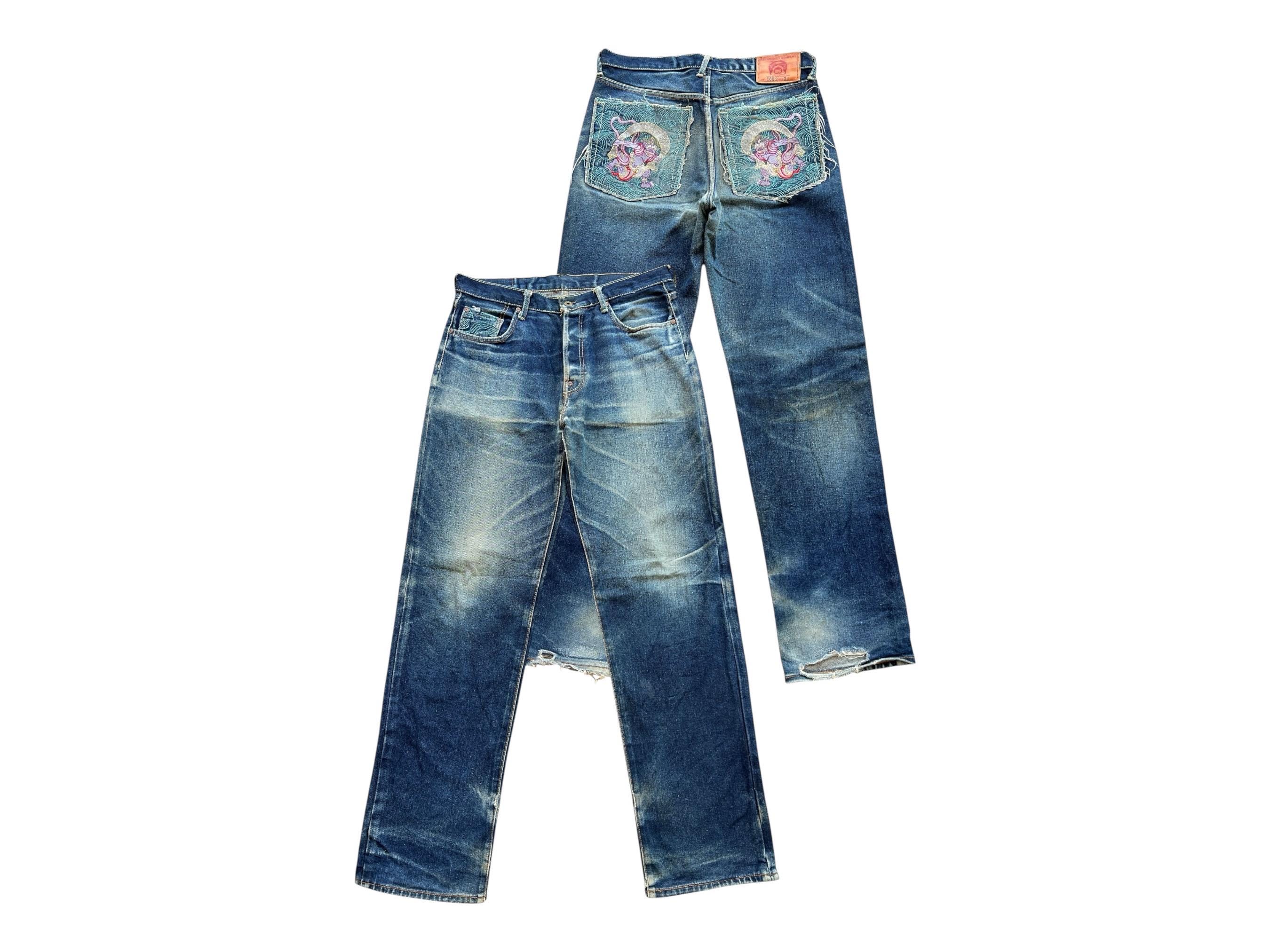 Red monkey jeans - Etsy 日本