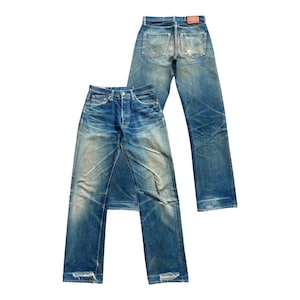 Canton Jeans - Etsy