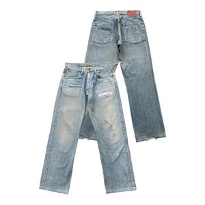 Edwin 505zx - Etsy