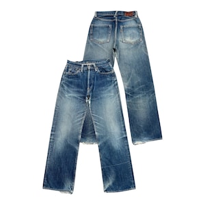2000s 45RPM Studio - Raw Indigo Denim Pants Made in Japan 45rpm 