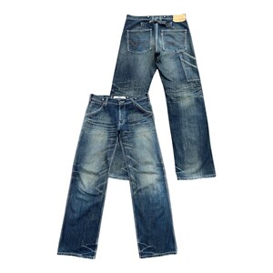 Edwin Xv Jeans - Etsy