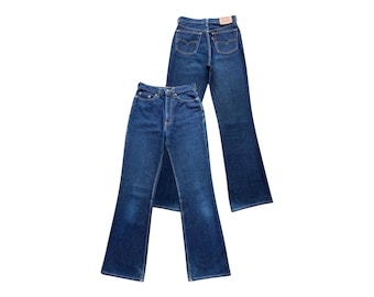 W27 Vintage Levi's 517 Bootcut Denim Jeans  Levis 517 Faded Flare Denim Jeans Vintage Levis 517 Japan Bootcut Denim Jeans  27x31