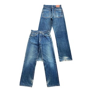 Edwin 505 Selvedge 33 - Etsy