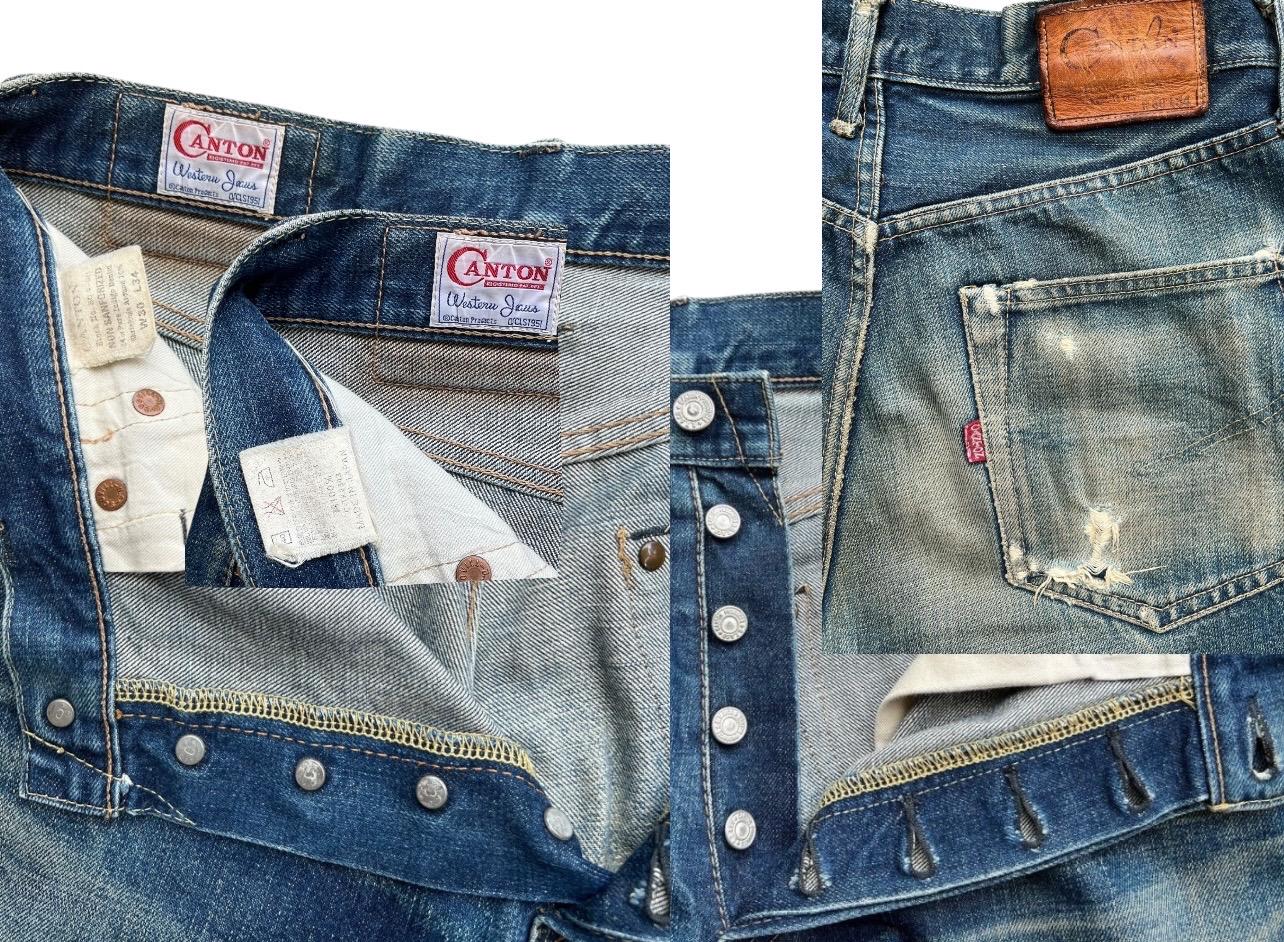30x33 Vintage 90s Canton Japan Selvedge Distressed Denim Jeans
