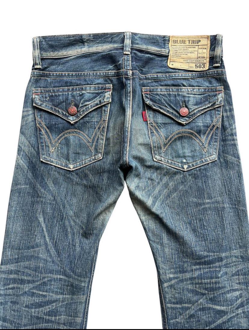 Vintage Edwin 503 Blue Trip Japan Flare Denim Jeans Edwin Bootcut