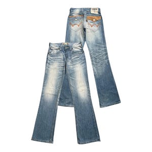 パンツ 00s edwin denim swag y2k archive grunge Vintage Y2K Edwin Distressed Denim Jeans - Repaired Boro, W32 - Etsy