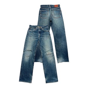 Edwin 505 Selvedge 33 - Etsy