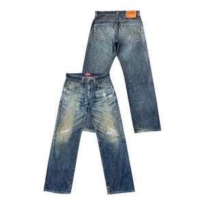 Edwin Flare Jeans - Etsy