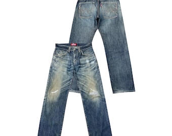 archive Edwin BAGGY fade wide denim 赤耳 This item is unavailable - Etsy