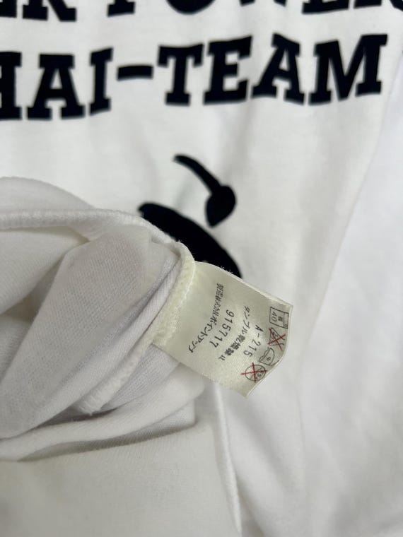 Vintage Hai Sporting Gear Sweatshirt by Issey Miyake Hai Sporting