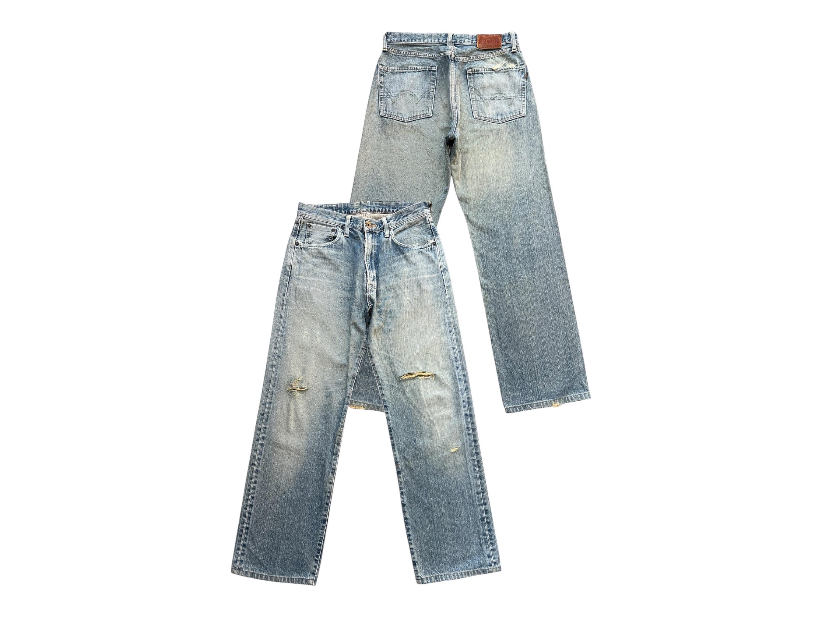 Edwin 505 Selvedge 33 - Etsy