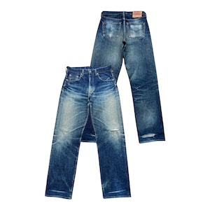 Levis 502 Big E - Etsy
