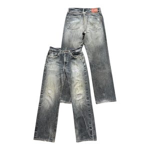 Edwin 505zx - Etsy