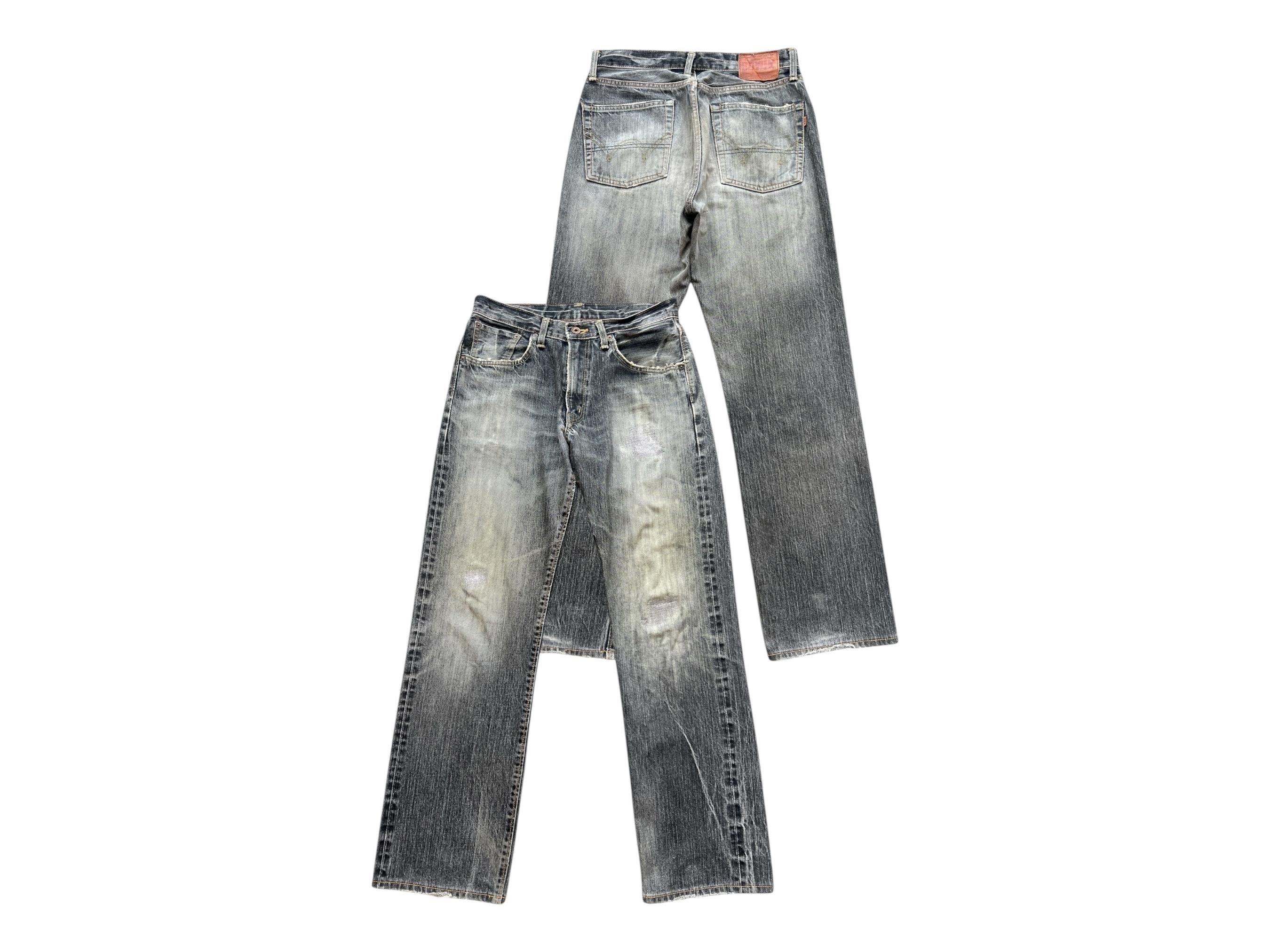 Edwin 505zx - Etsy