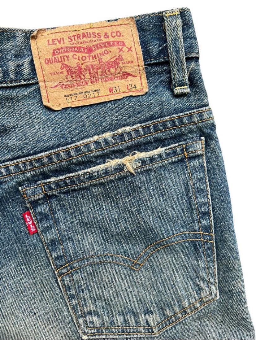Vintage 90s Levi