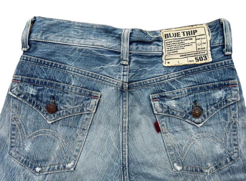 Vintage Edwin 503 Blue Trip Japan Flare Denim Jeans Edwin Bootcut