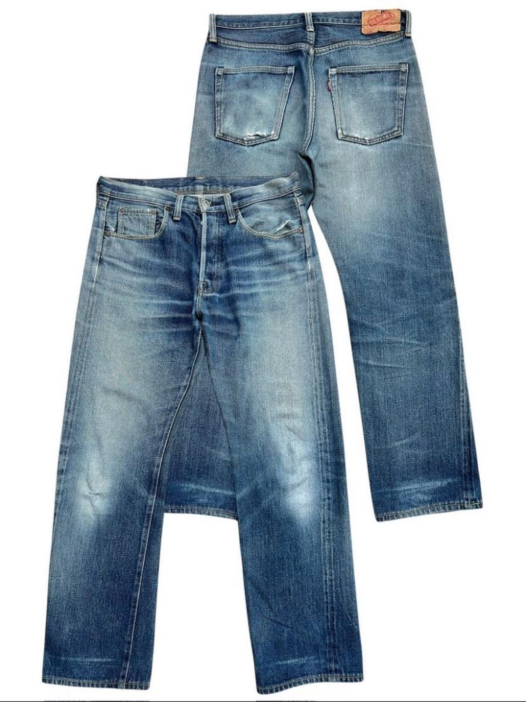 Vintage 90s Denime Orrizonti Japan Selvedge Baggy Denim Jeans
