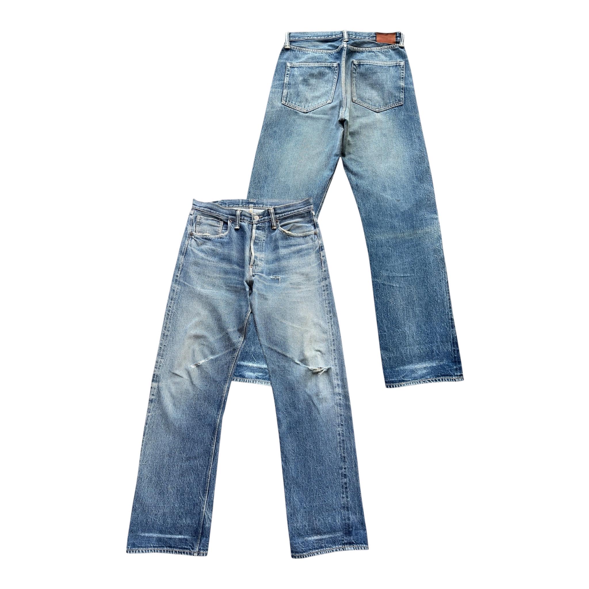Osaka Jeans - Etsy