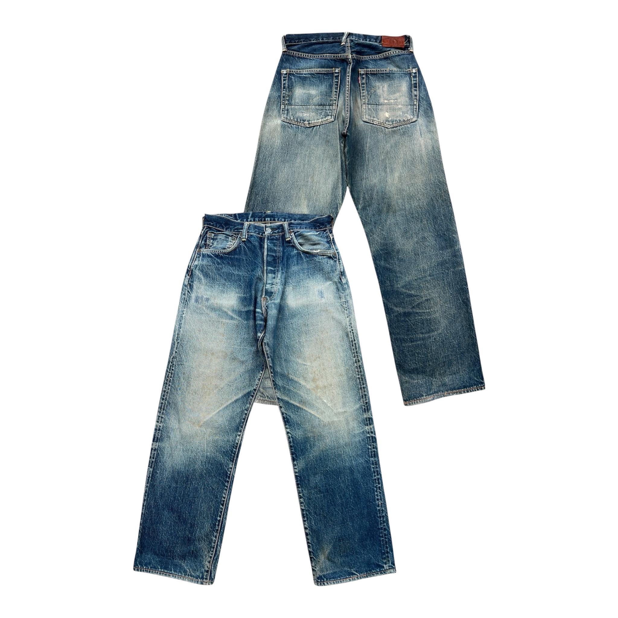 Evisu No 2 - Etsy