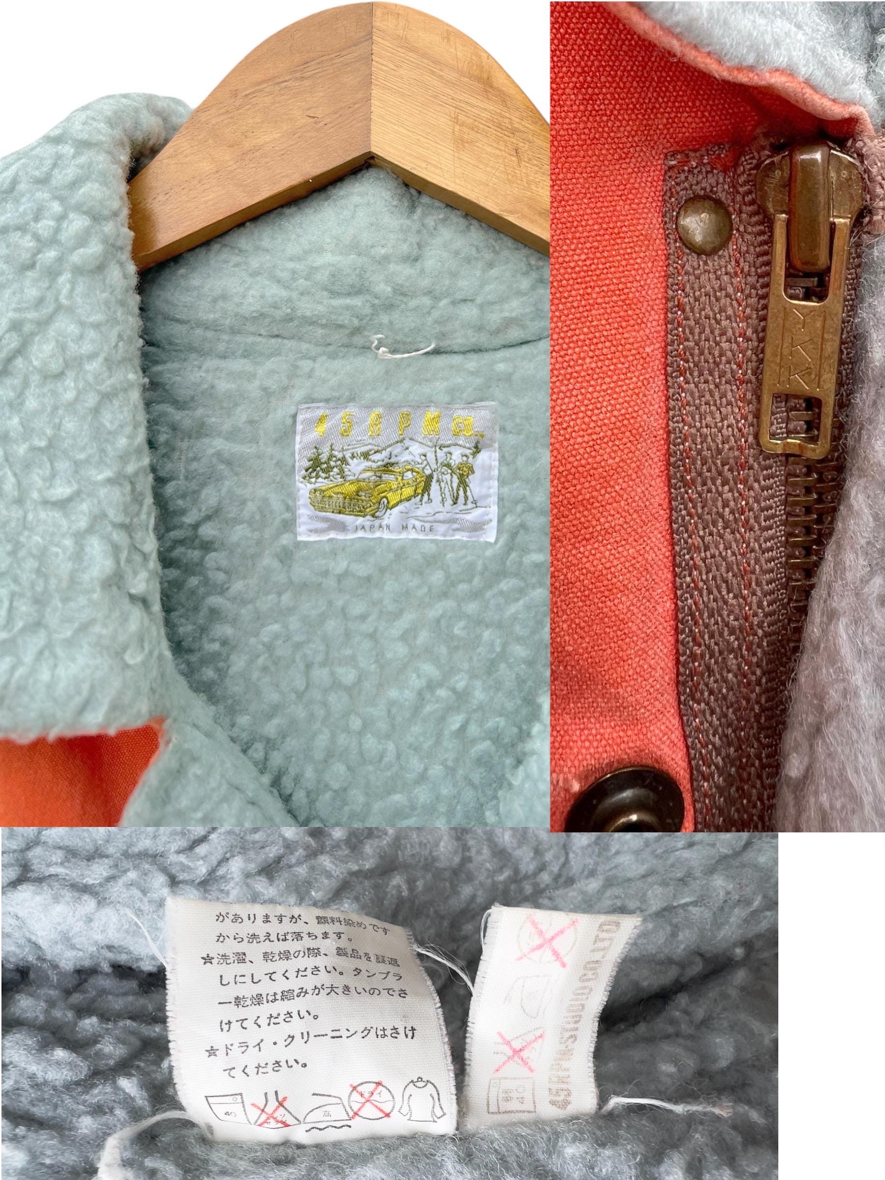 Vintage 90s 45RPM Japan Fleece Detroid Jacket 45RPM Zipup Jacket