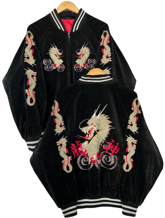 Y2K 90s SUKAJAN 龍　スカジャン　vintage Vintage 90s Sukajan Dragon Bomber Jacket Vintage Sukajan