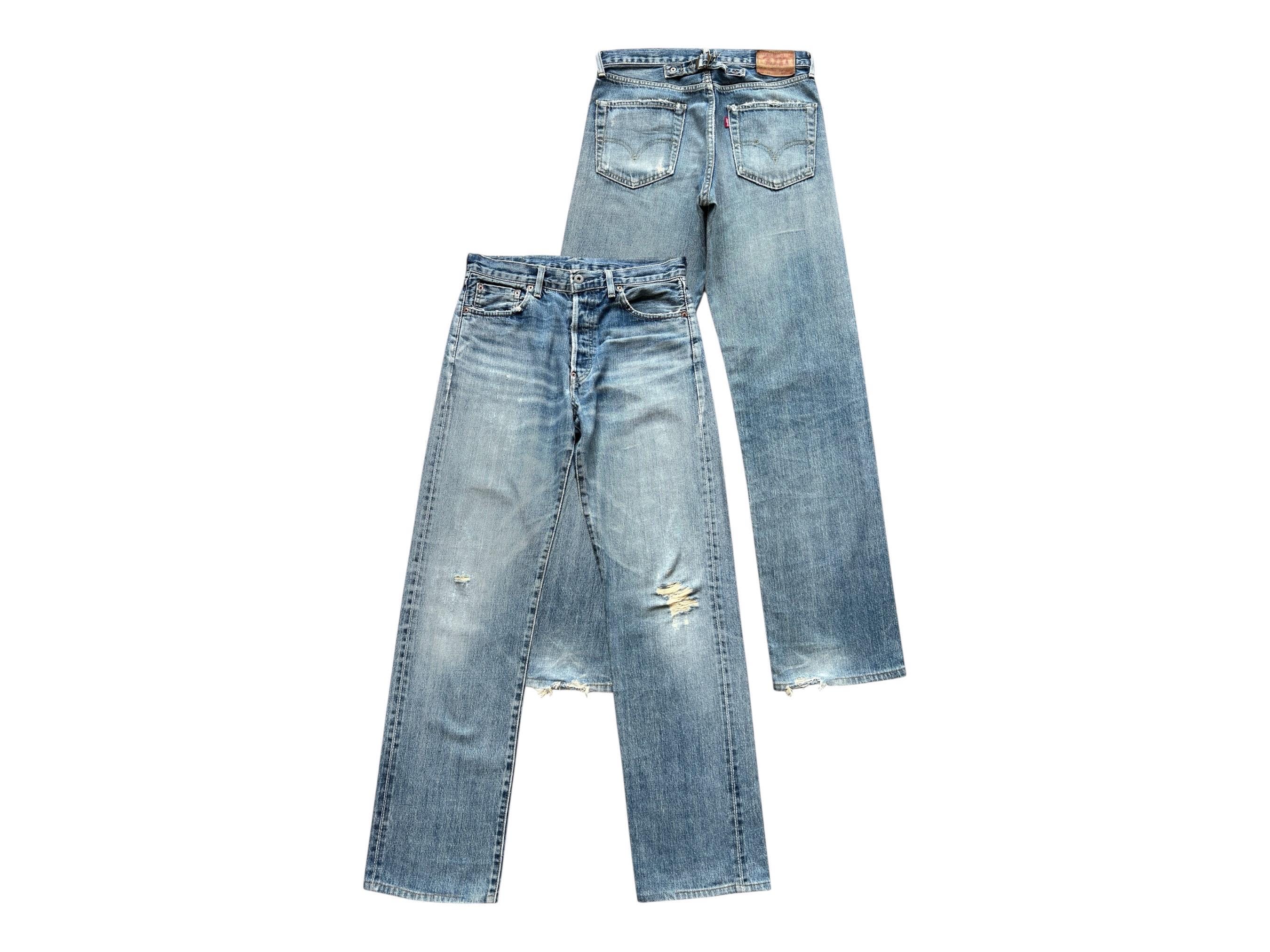 Vintage 90s Levi's 702 Selvedge Buckle Back Denim Jeans Levis