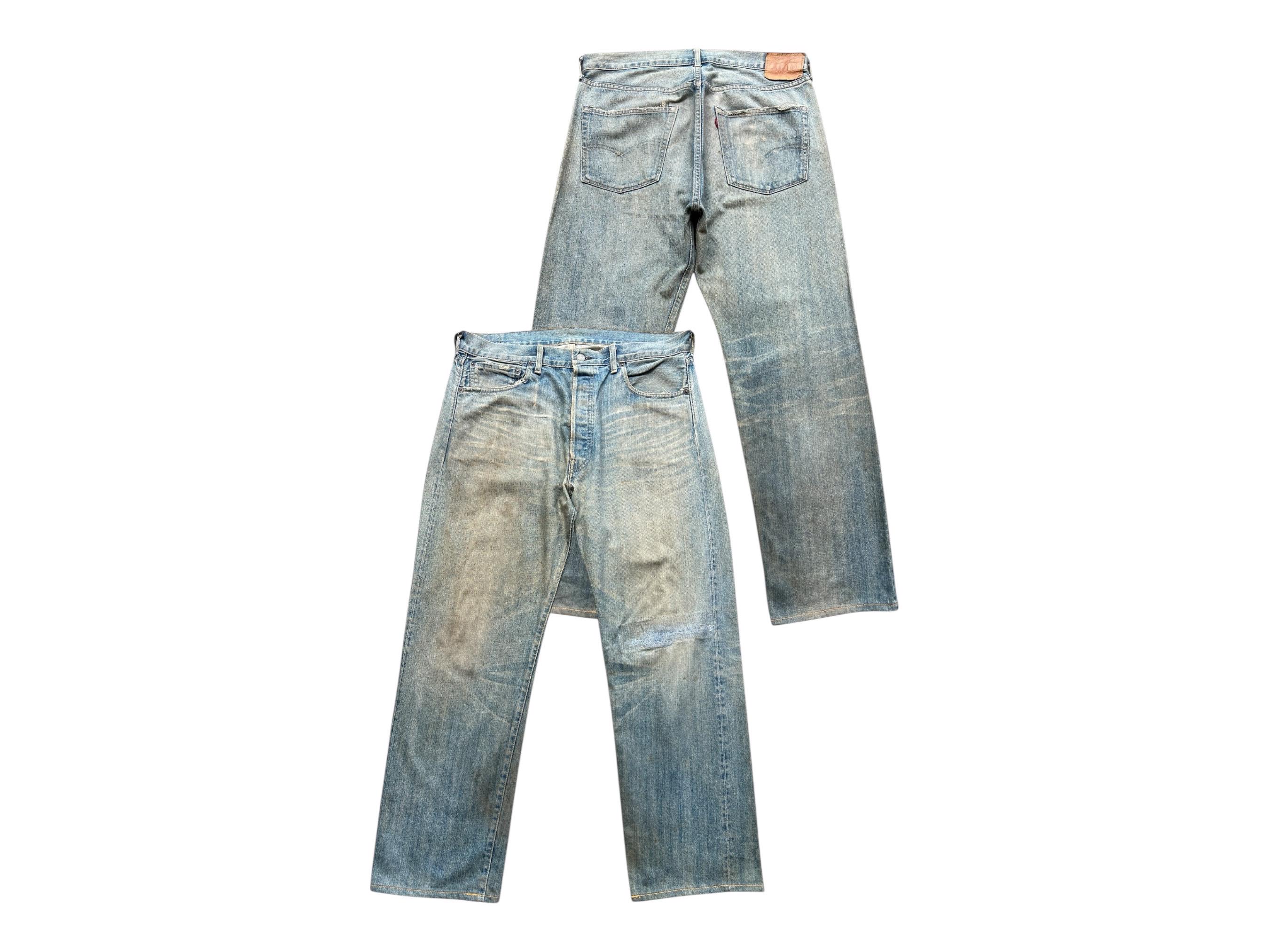 Repaired Levi 501 - Etsy