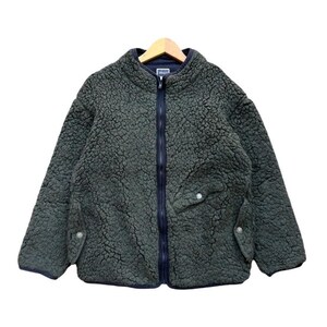 Jacket 45rpm - Etsy