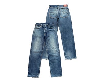 EVISU No.3 ミニカモメ W32×32 デニム ジーパン ダメージ ヴィンテージ EVISU デニムジーンズ W32: 刺繍入りカモメバック