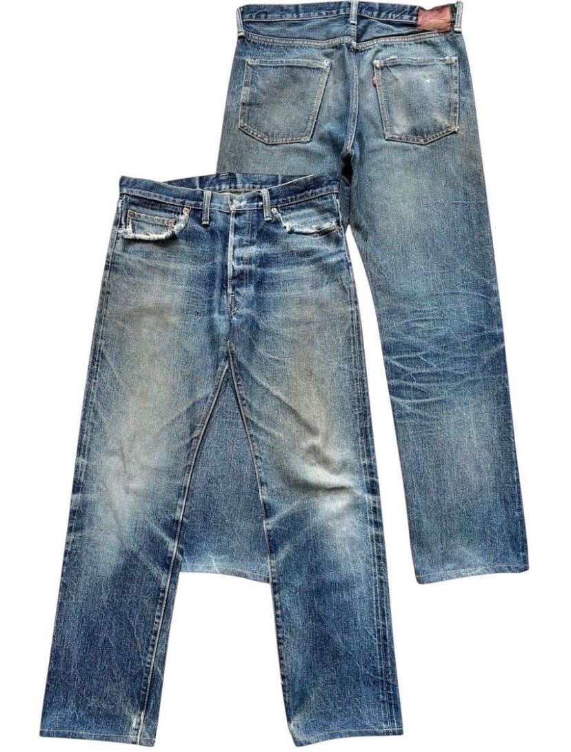 Vintage 90s Denime Orrizonti Japan Selvedge Baggy Denim Jeans