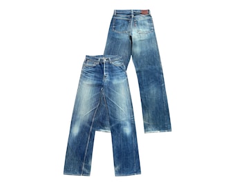 Vintage SUGAR CANE Hawaii Aloha Distressed Rework Denim - Etsy