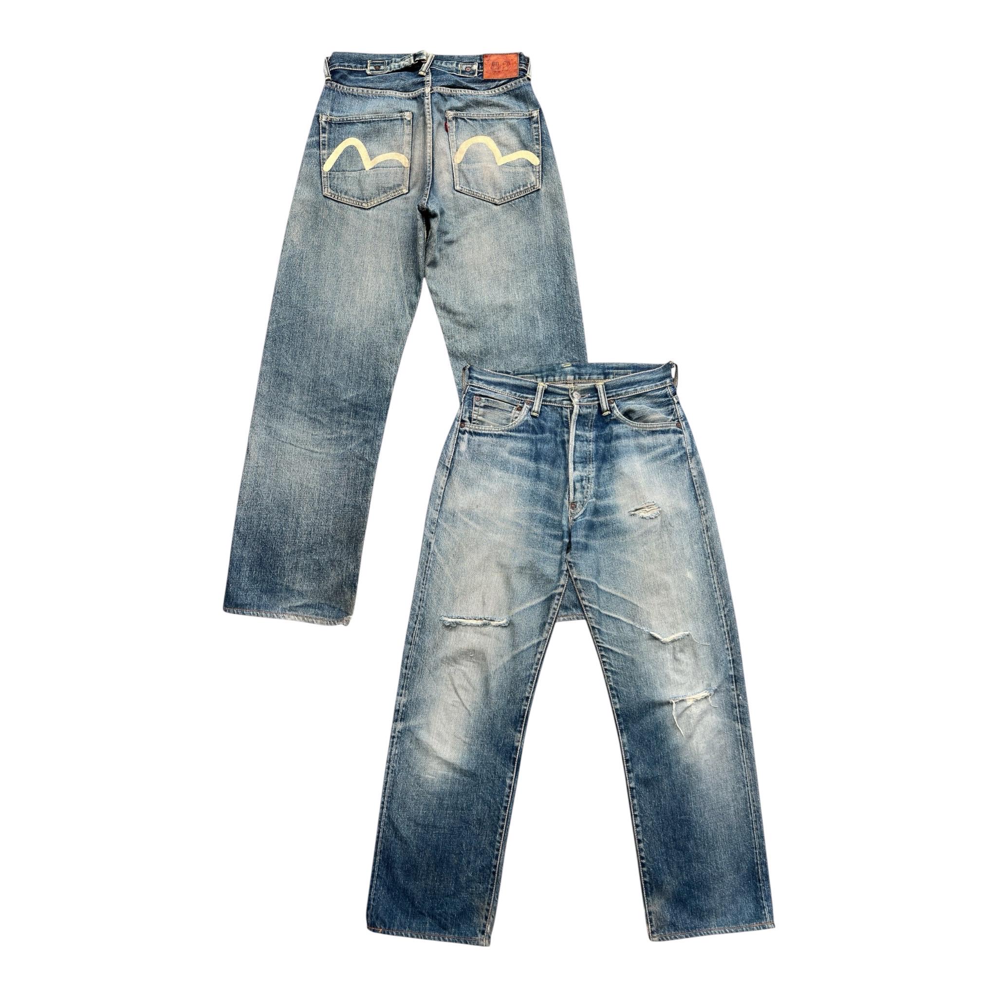 Evisu Yamane Japan - Etsy Canada