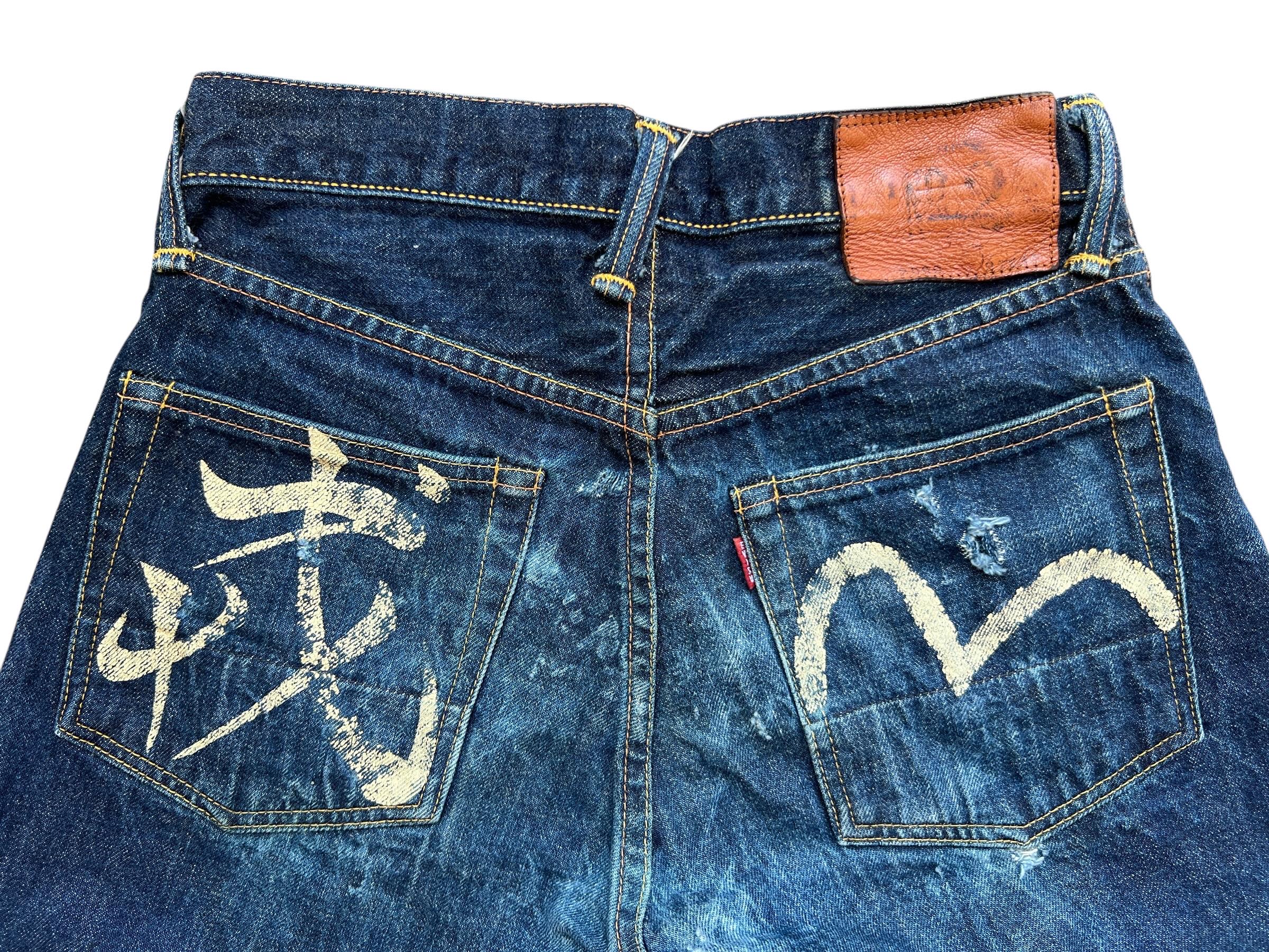 W28 Vintage 90s Evisu Japan Selvedge Denim Jeans No.2 Evisu
