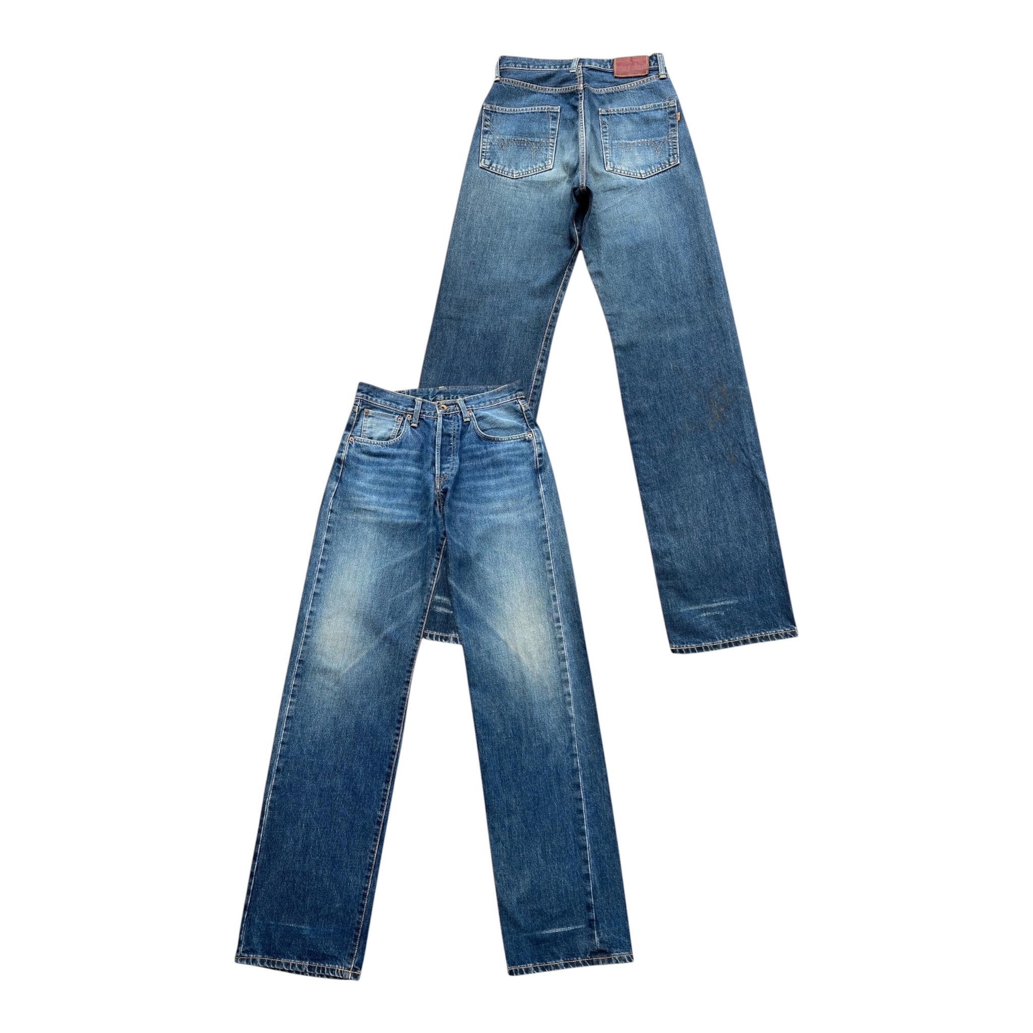 Vintage Edwin Jeans - Etsy