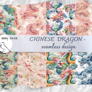 Modèles sans couture de dragon chinois - Élégance mystique pour vos créations - Capturez le charme de la Chine ancienne avec la magie du dragon impérial