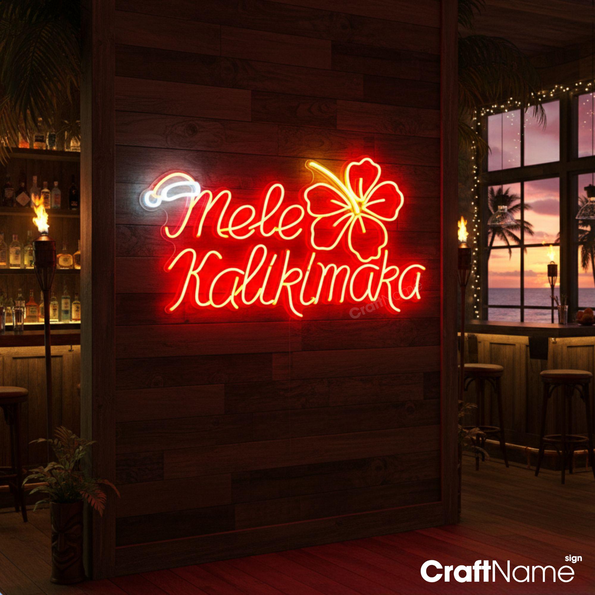 Hawaii Neon Sign - Etsy