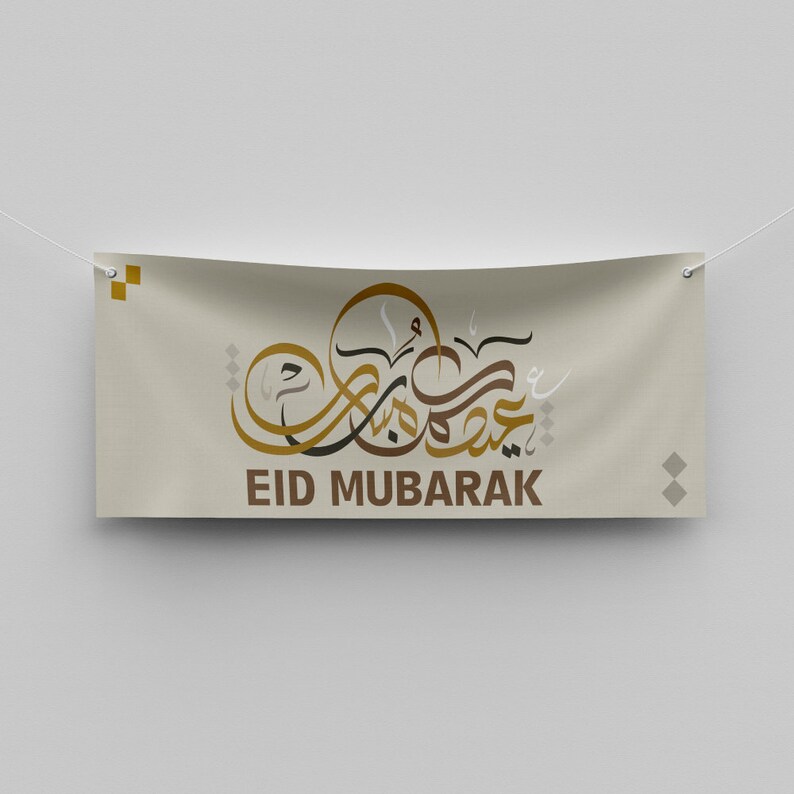 ramadan mubarak table runner
