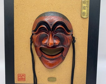 Korean Hahoe mask. Vintage 1990’s decorative carved mask. Wall decor.