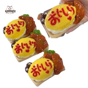 Kawaii Omurice Food Taba Squishy Japanese Food Slow Rising Stress Relief Toy Ukuisshī