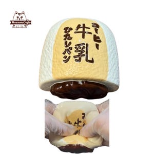 Soft Taba Squishy Chocolate Bun Squeezable Stress Relief Sensory Fidget Toys Washable
