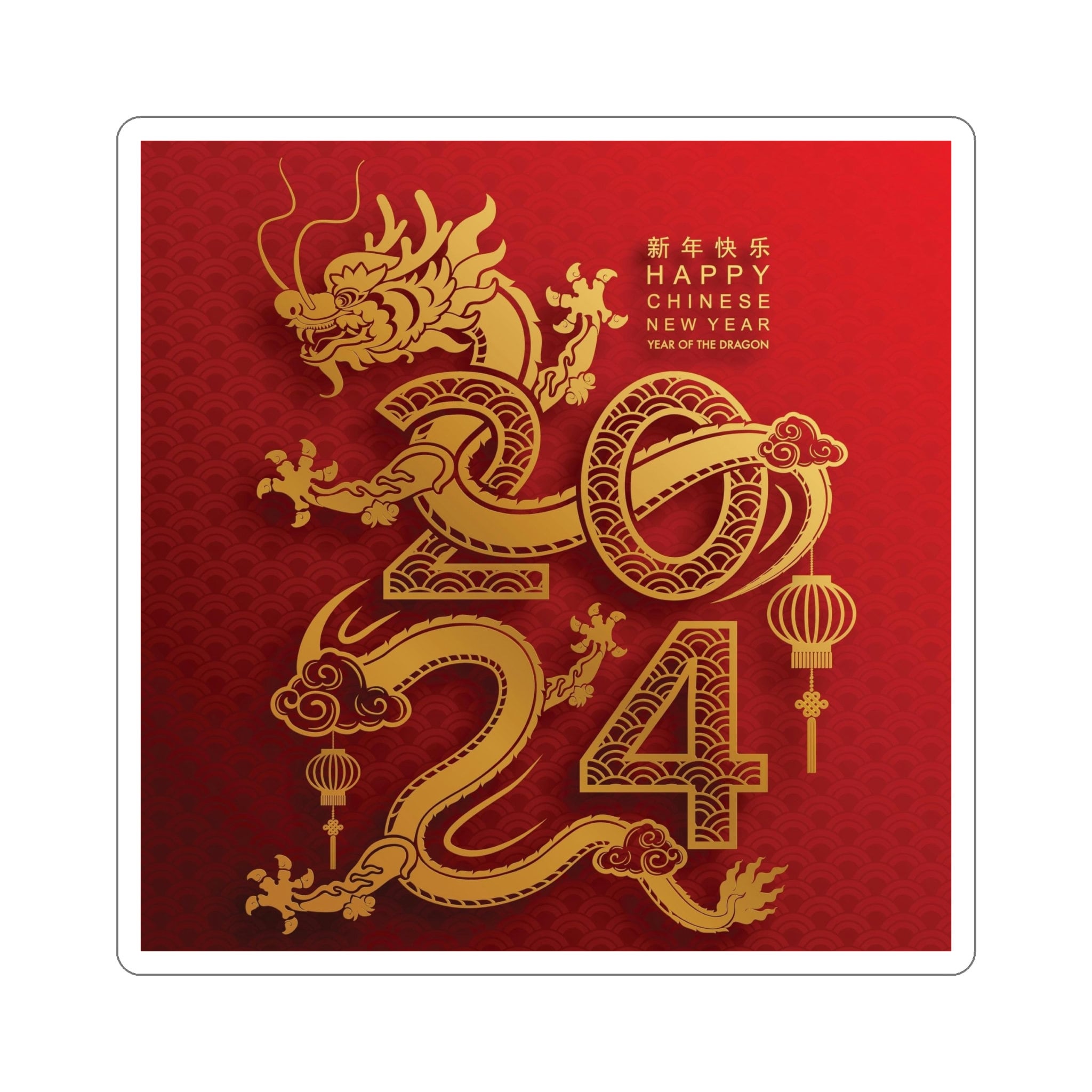 Dragon 2024 Stickers, Lunar New Year Dragon Sticker, Dragon Stickers