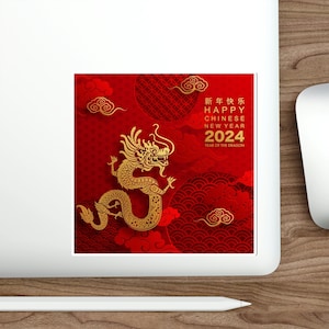 Year Of The Dragon 2024 Stickers, Dragon 2024 Stickers, Lunar New Year Sticker Dragon, image 5
