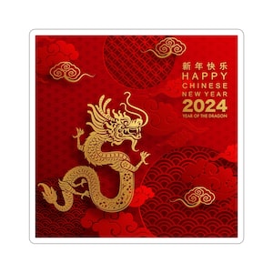 Year Of The Dragon 2024 Stickers, Dragon 2024 Stickers, Lunar New Year Sticker Dragon, image 1