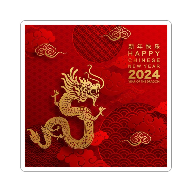Year Of The Dragon 2024 Stickers, Dragon 2024 Stickers, Lunar New Year Sticker Dragon, image 1