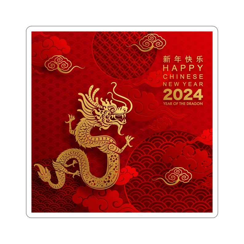 Year Of The Dragon 2024 Stickers, Dragon 2024 Stickers, Lunar New Year Sticker Dragon, image 4
