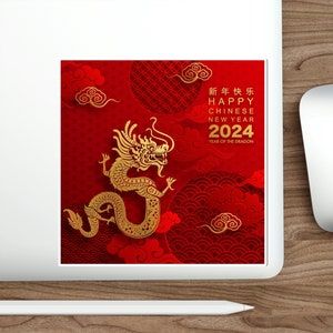 Year Of The Dragon 2024 Stickers, Dragon 2024 Stickers, Lunar New Year Sticker Dragon, image 2