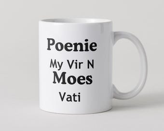 Taza divertida en afrikáans: regalo sarcástico sudafricano